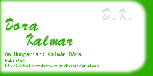 dora kalmar business card