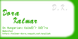 dora kalmar business card